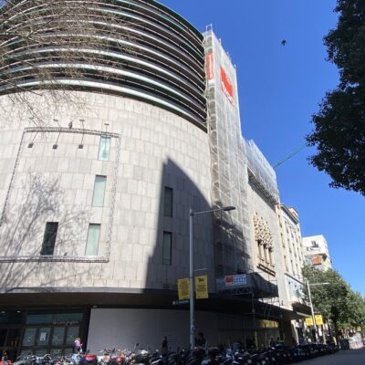 andamio colgado el corte ingles